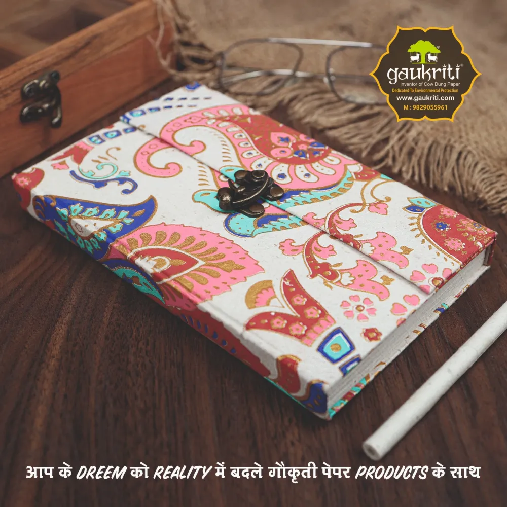 Gaukriti Innovations Private Limited Designer Diary