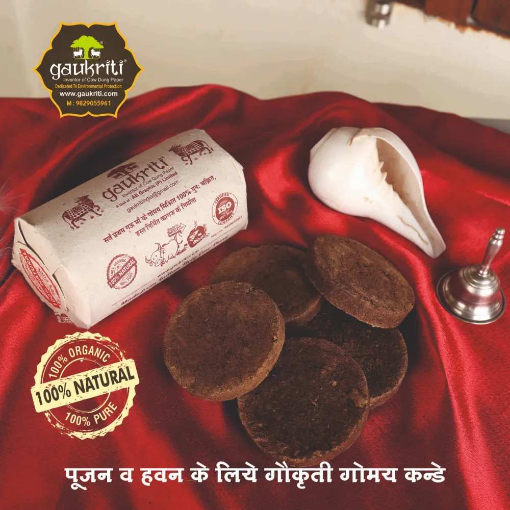 Gaukriti Innovations Private Limited Gomay Kande