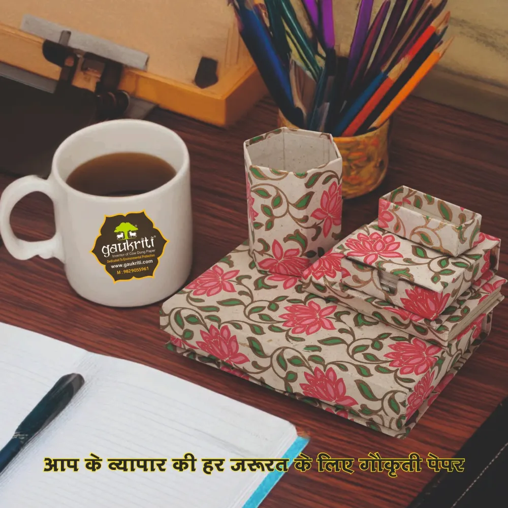 Gaukriti Innovations Private Limited Office Essentials